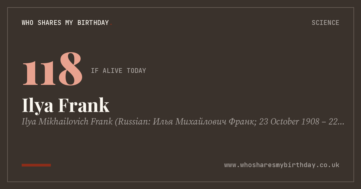 Ilya Frank