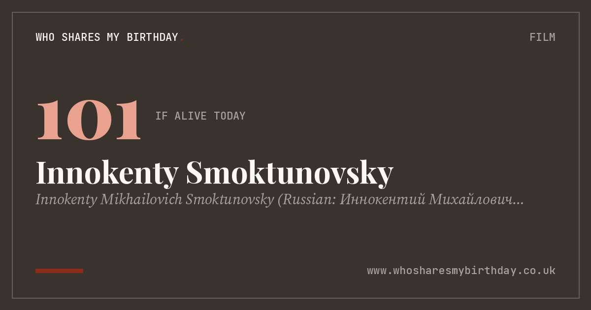 Innokenty Smoktunovsky