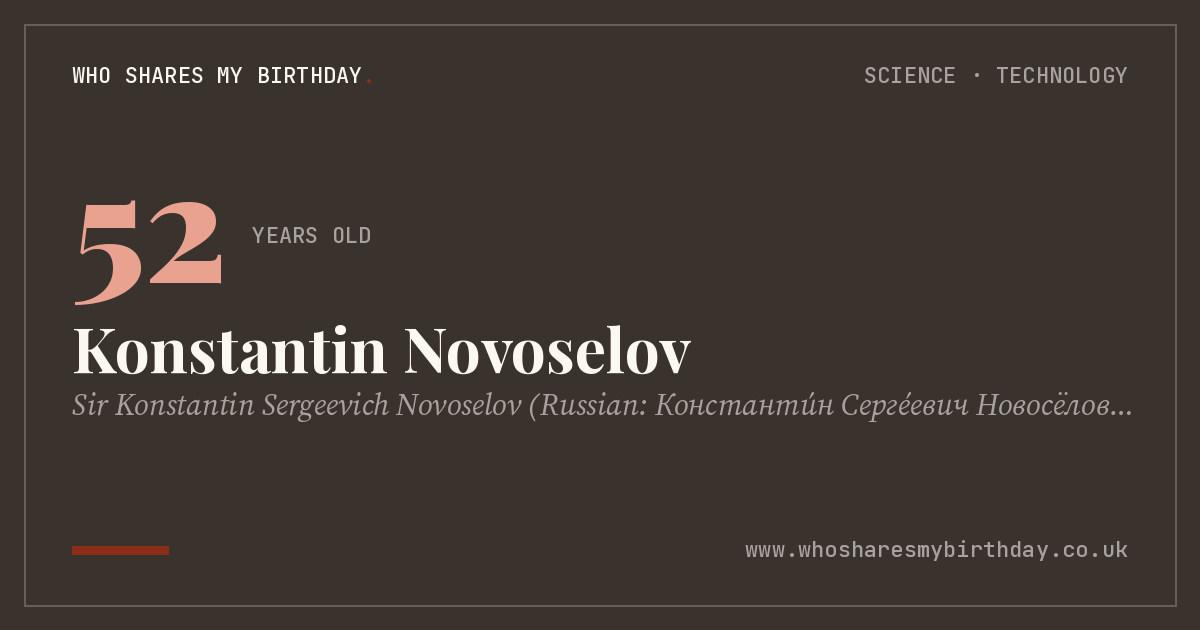 Konstantin Novoselov