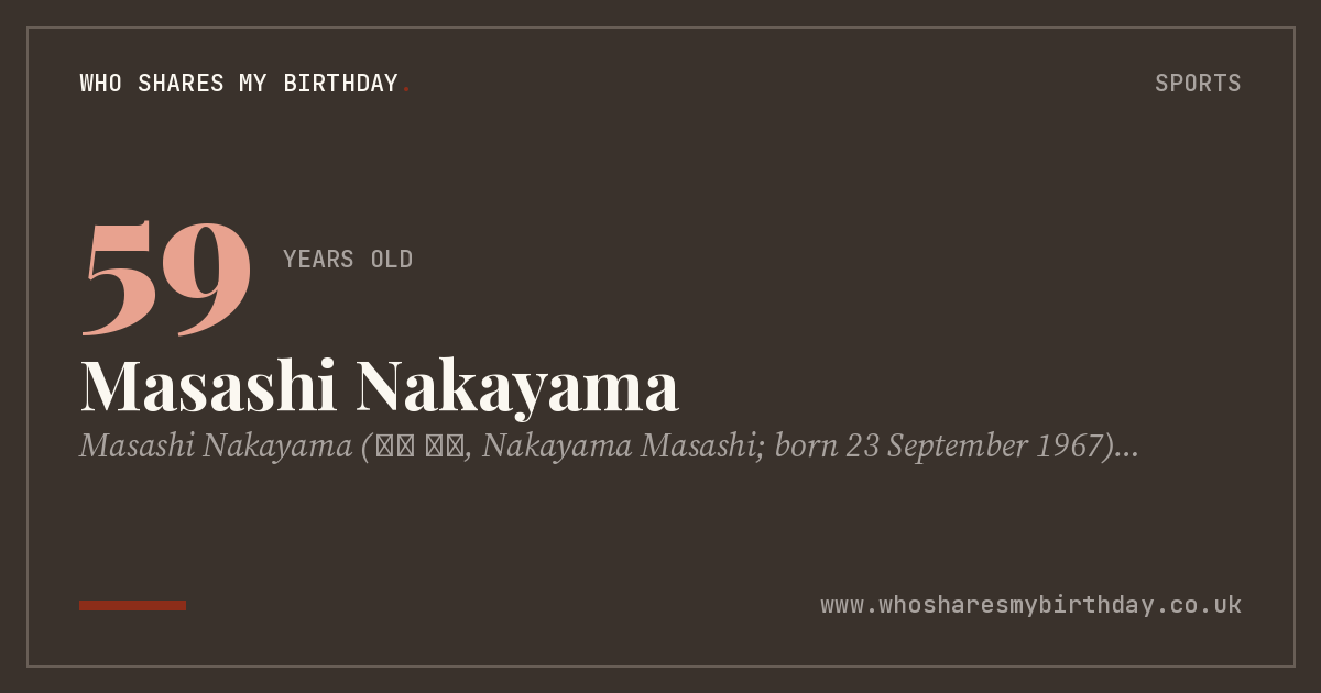 Masashi Nakayama
