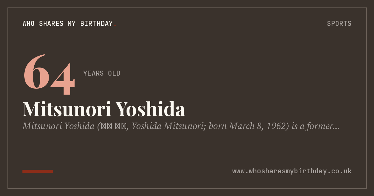 Mitsunori Yoshida