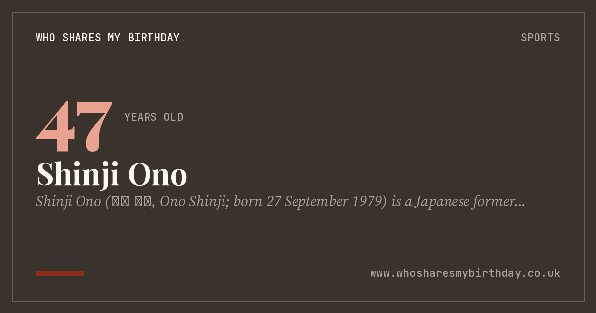 Shinji Ono