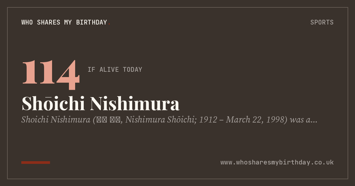 Shōichi Nishimura
