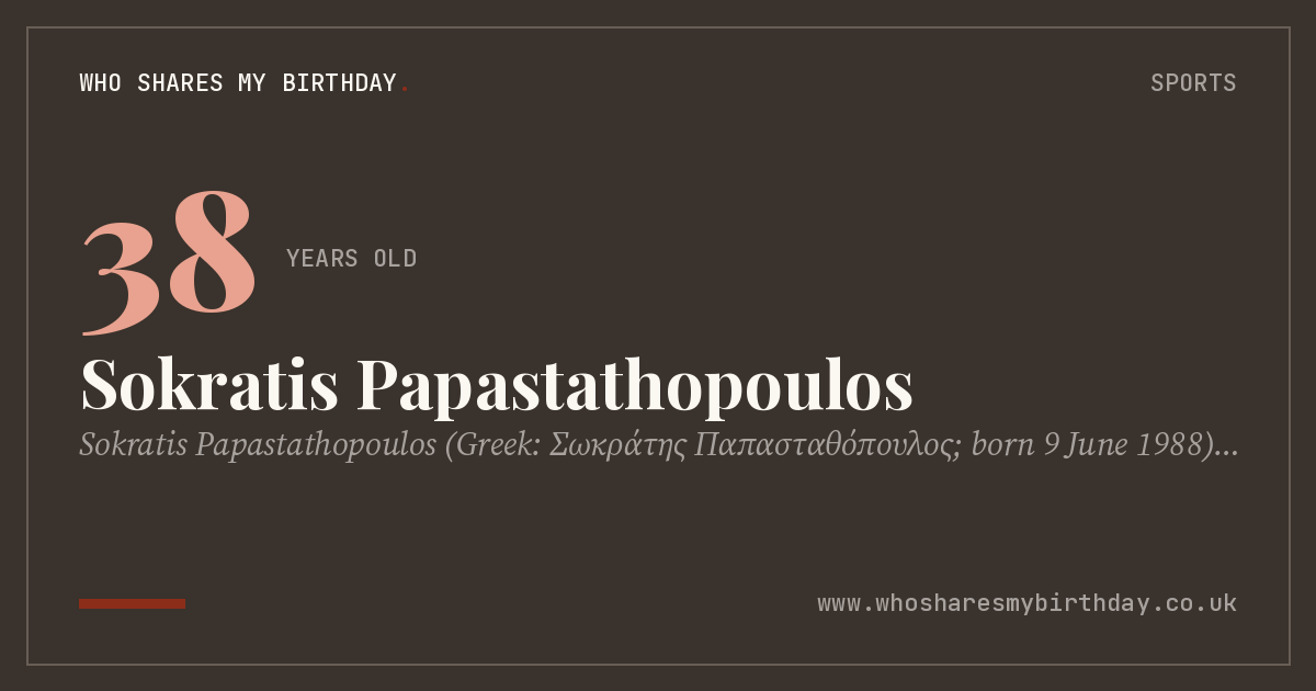 Sokratis Papastathopoulos