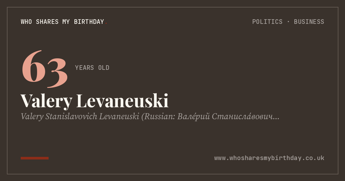 Valery Levaneuski