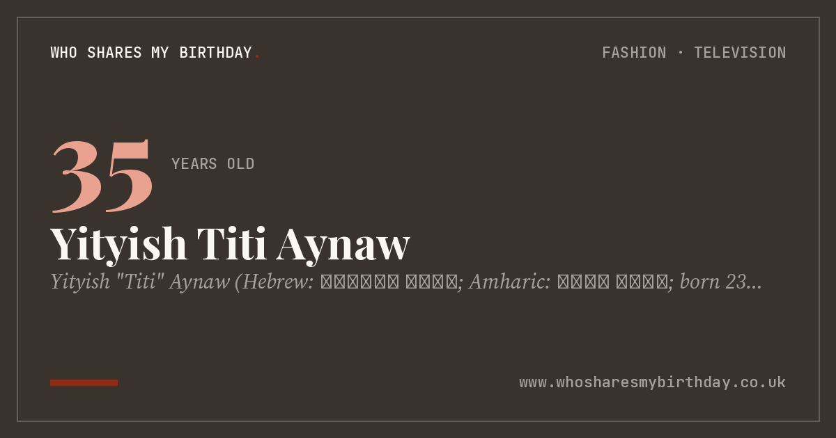 Yityish Titi Aynaw